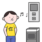 都是人情世故免广告