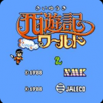 西游记世界金手指