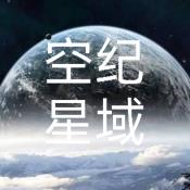 铁锈战争空纪星域无限金币