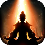 想不想修真无限资源