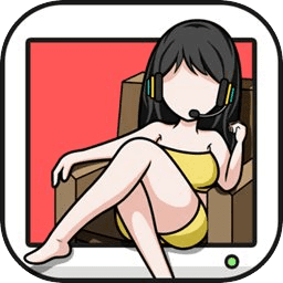 主播模拟器中文版无广告