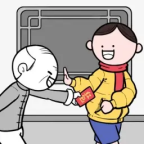 都是人情世故无限体力