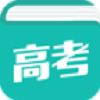  高考学霸宝典