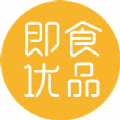 即食优品