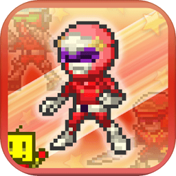 英雄基地物语无限金币版