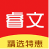 睿文优选