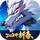 时空猎人3无限钻石版