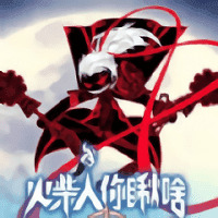 火柴人你瞅啥无广告版