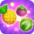 水果消除大冒险