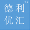 德利优汇