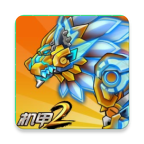 机甲斗兽场2辅助菜单