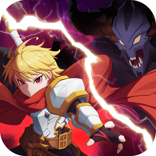 跑酷勇者无限金币钻石