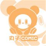 丸子漫画无删减版
