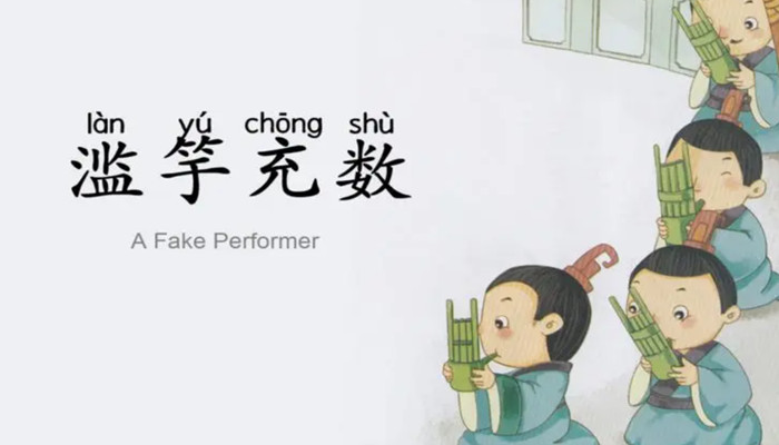 成语启蒙软件推荐