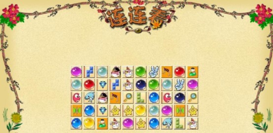 连连看游戏推荐