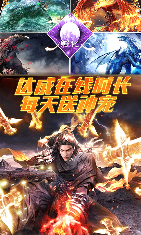 暗世天歌bt版 暗世天歌bt版