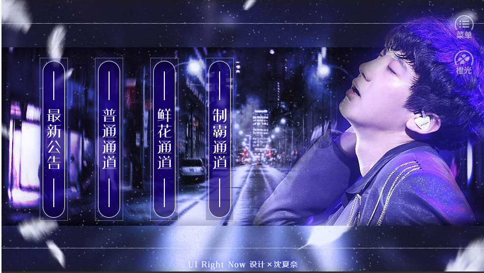 死鬼有点骚破解版