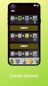 微型遥控器游戏下载