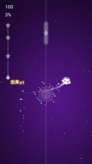 抖音指尖乐动游戏