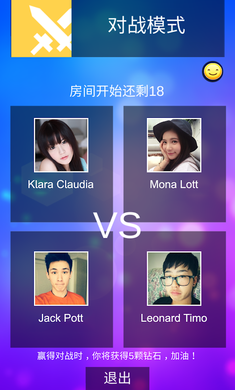 魔法钢琴师3最新破解版