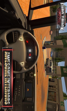 欧洲卡车司机最新破解版