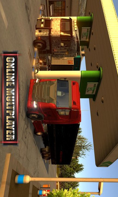 欧洲卡车司机最新破解版