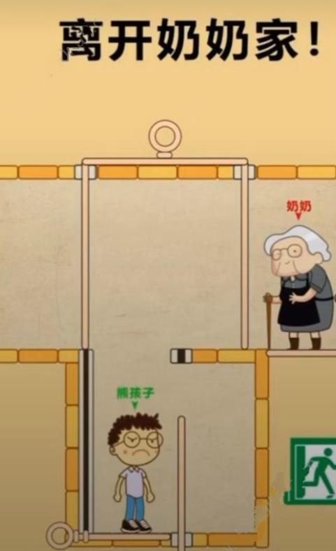 离开奶奶家游戏下载安装