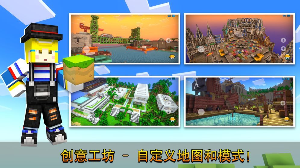 像素射击破解版游戏 像素射击破解版游戏