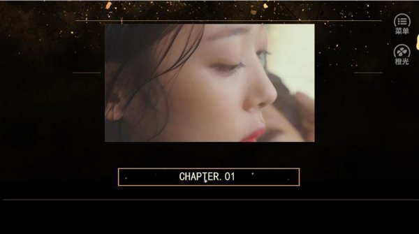 绮丽之歌完结版破解版