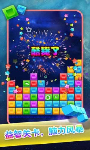 热血六角红包版手游