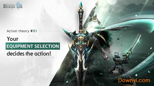 百魂战记官网版