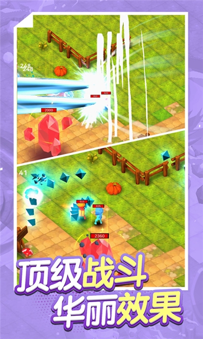 古早的火柴人游戏