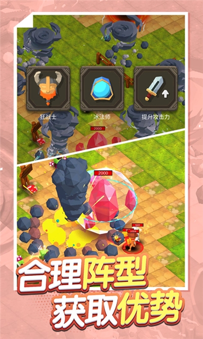 古早的火柴人游戏