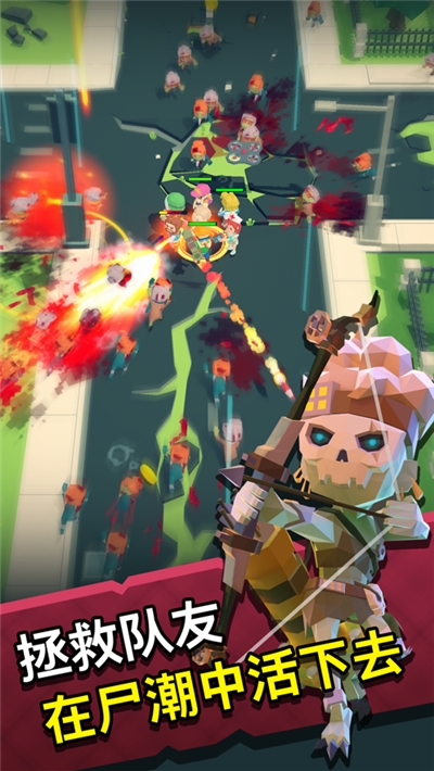 第十二次营救破解版