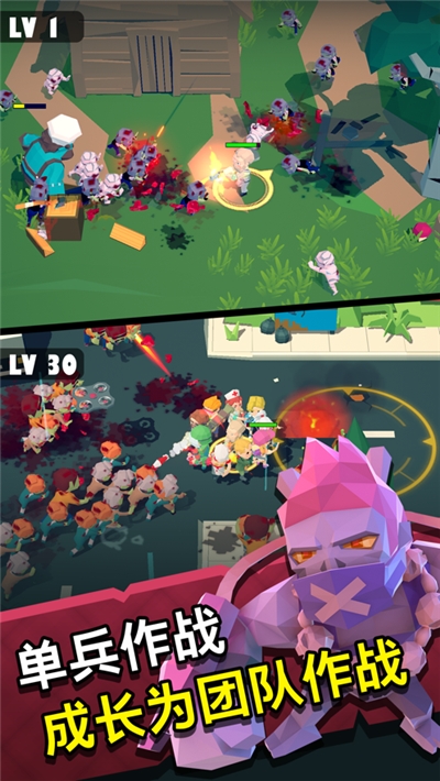 第十二次营救最新破解版