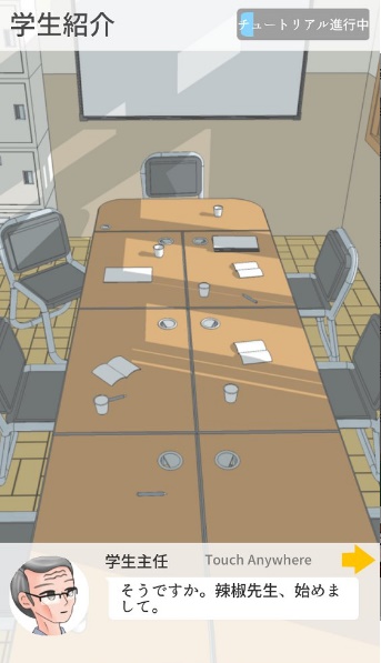 今天开始当老师