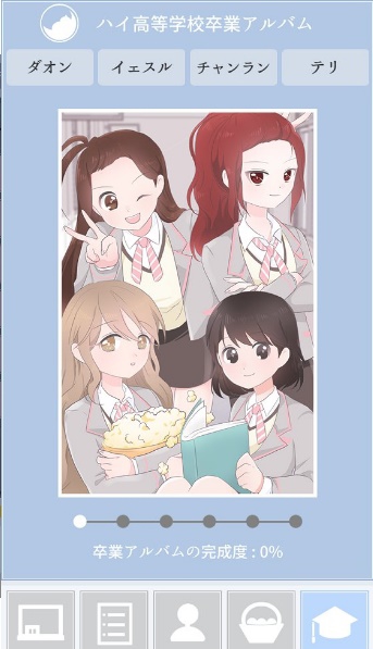 今天开始当老师