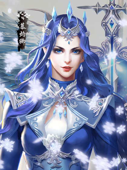 醉梦山河完结破解版 醉梦山河完结破解版