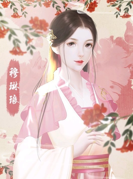 后妃破解版金手指最新2020