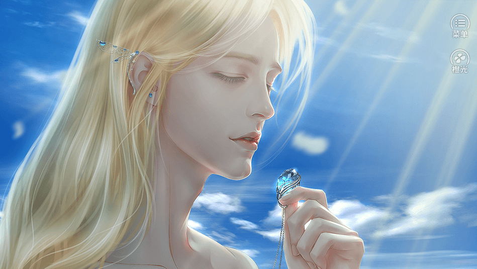 血族的品格破解版