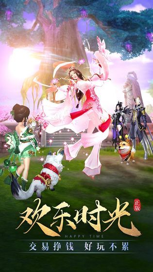 太古古经诀游戏下载 太古古经诀游戏下载