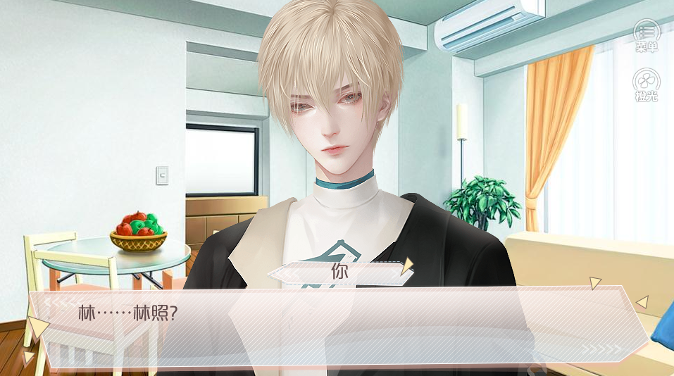 高速公鹿破解版