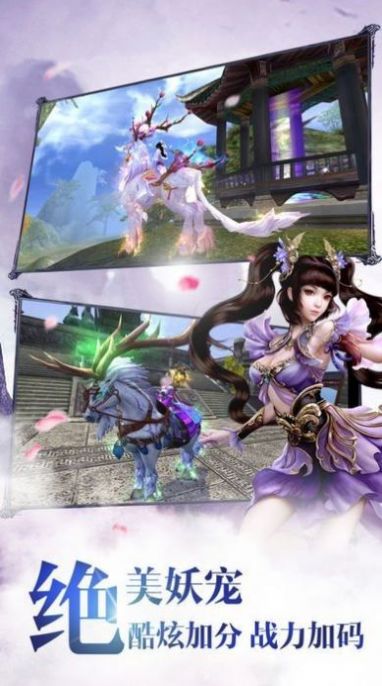 三界往生录 三界往生录