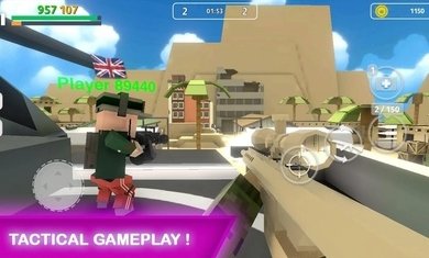 堵塞枪官方版 堵塞枪官方版