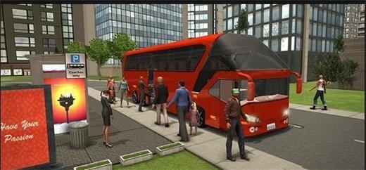 长途汽车模拟驾驶
