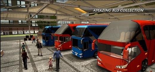 长途汽车模拟驾驶