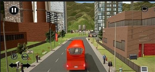 长途汽车模拟驾驶