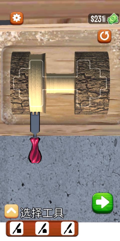 超级木旋3D版国际版