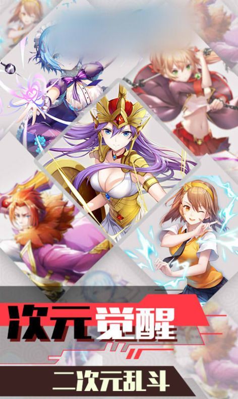 勇者村物语(攻略)下载 勇者村物语(攻略)下载