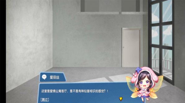 甜蜜小家官网版